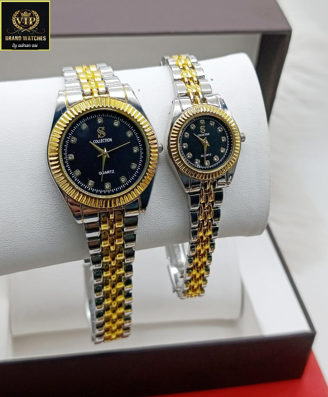VIP Grand Couple Watch Set