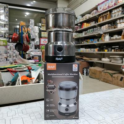 RAF Mini Masala Grinder | Coffee Grinder